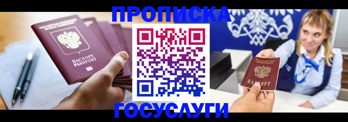 форма 3 в Дрезне